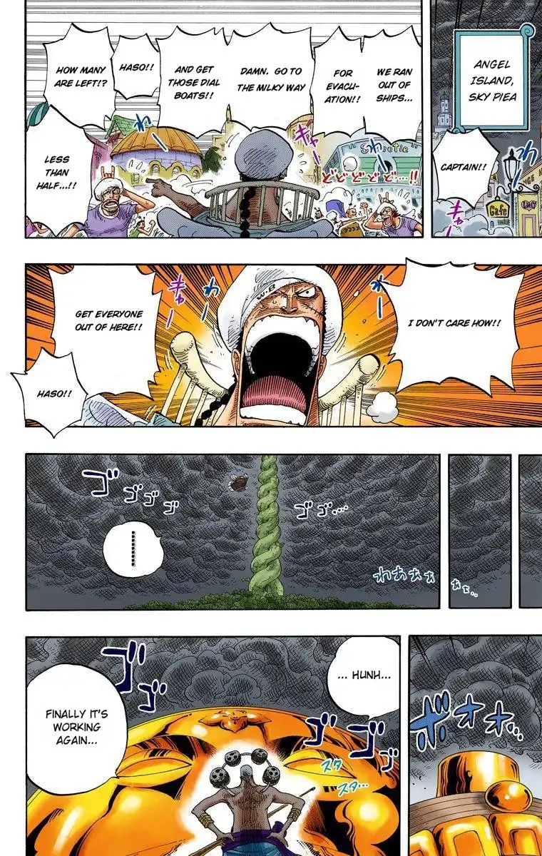 One Piece - Digital Colored Comics Chapter 67 15